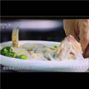 舌尖上中國現(xiàn)場